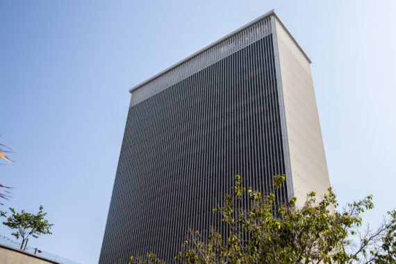 City’s Ex-COO Sheds Light on Leak But Testimony Solves None of the Ongoing 101 Ash Mysteries